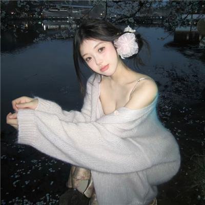 我16